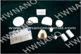 Acheter des blocs de céramique dentaire pour la dentisterie biologique ZrO2 Nano Zirconia
