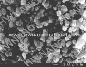 application et caractérisation des poudres nanocomposites wc-10co