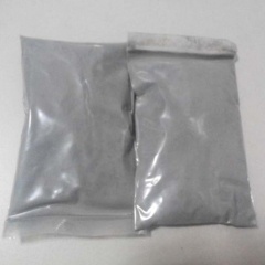 Ultrafine B4C Boron Carbide powder