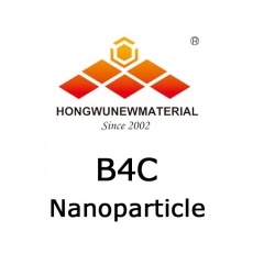 Control Nuclear Material Used Wear-resisting Nano Boron Carbide Powders