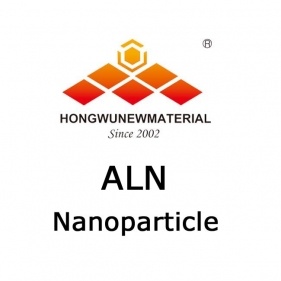 Nitrure de nanoaluminium en poudre ultra fine