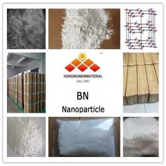 High Temperature Solid Lubricant Nano Hexagonal BN Boron Nitride Powder
