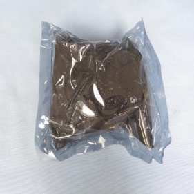 Nanopoudre de bore 100-200 nm, amorphe, pureté de 99%, poudre gris brun