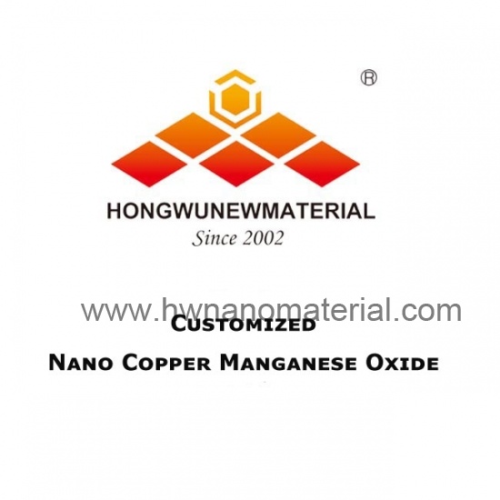 Copper Manganese Oxide Nanoparticles