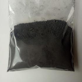 poudre de nano indium (en)