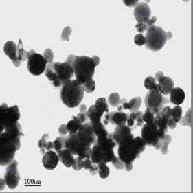 Acheter Nano Cu Zn Alliage 70nm Cuivre Zinc Alliage Nanopoudres Cu-Zn Nanoparticules
