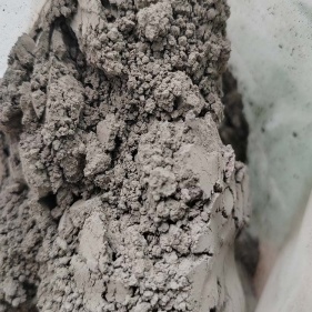 nanopoudres de beta sic 99,99 %