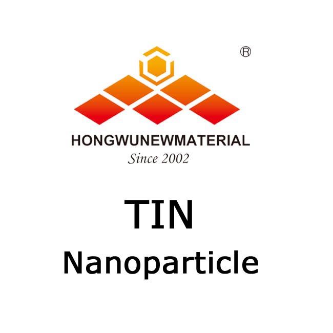 poudre de nitrure de titane nano titane haute performance